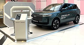 Γνωρίστε από κοντά το πλήρως υβριδικό SUV JAECOO 5 SHS-H στο The Mall Athens 