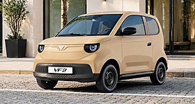 VinFast VF 2: Το microcar που κοστίζει 6.000 ευρώ και πλησιάζει στην Ευρώπη (photos)