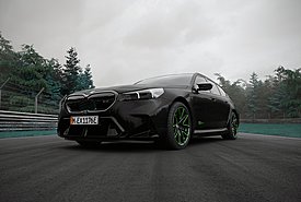 BMW M: Γιορτάζει τα 100 χρόνια του Nurburgring με ειδικές εκδόσεις (photos)