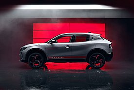 Alfa Romeo: Αποκάλυψη για την ειδική σειρά Edizione Luna Rossa (photos-video)