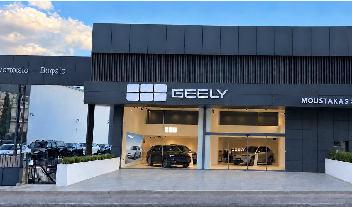 Geely: Νέο σημείο Πωλήσεων & After Sales στη Δυτική Αττική