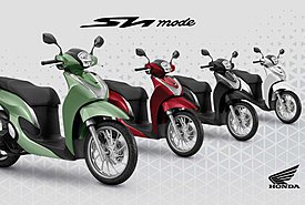 Νέα Honda SH Mode 125: Facelift και καινούρια παλέτα