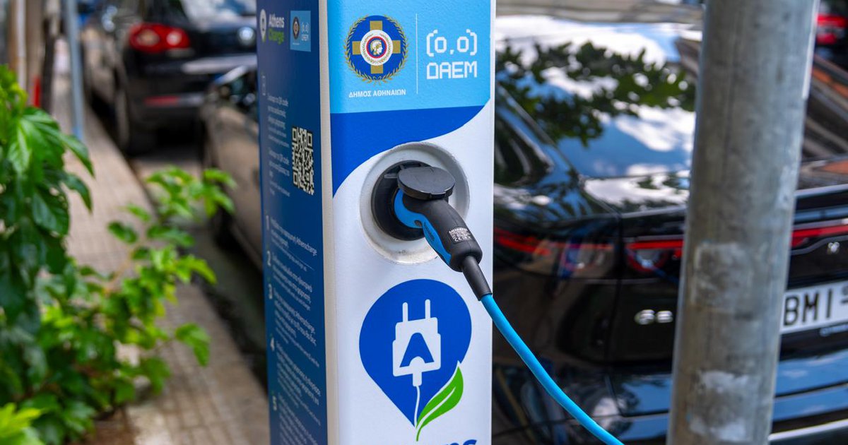 Επιβεβαίωση Car and Driver: Από 1/10 το νέο σύστημα φόρτισης στον Δήμο Αθηναίων - Το κόστος