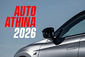 AUTO ATHINA 2026: Όλες οι πρεμιέρες, τα νέα μοντέλα και οι προσφορές της έκθεσης
