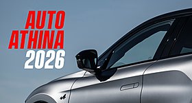 AUTO ATHINA 2026: Όλες οι πρεμιέρες, τα νέα μοντέλα και οι προσφορές της έκθεσης