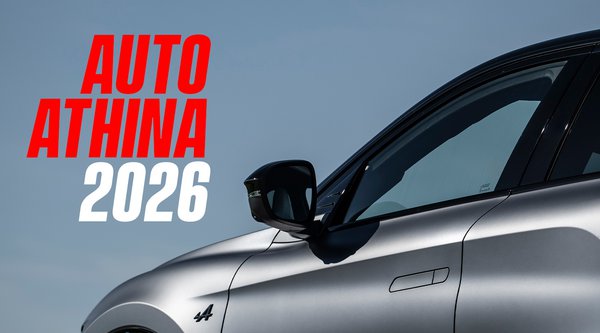 AUTO ATHINA 2026: Όλες οι πρεμιέρες, τα νέα μοντέλα και οι προσφορές της έκθεσης