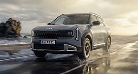 Kia Seltos: Οι τιμές και οι εκδόσεις της δεύτερης γενιάς στην Ελλάδα