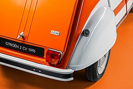 Citroen: Οι πρώτες επίσημες εικόνες του νέου 2CV (photos)