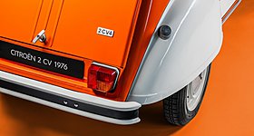 Citroen: Οι πρώτες επίσημες εικόνες του νέου 2CV (photos)