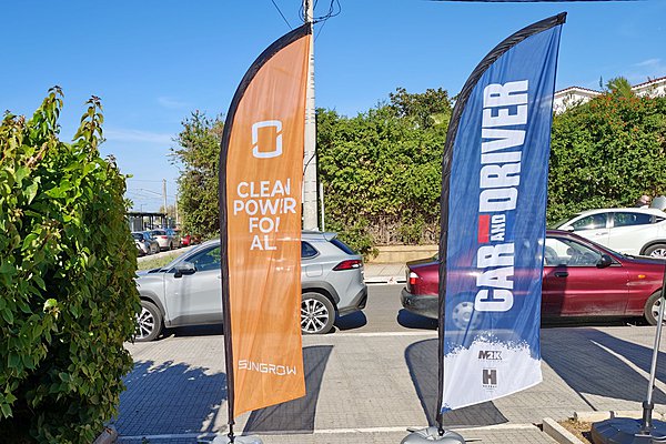 Η Sungrow στήριξε το 5ο Formula Student Festival
