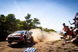WRC: Ανακοινώθηκαν οι ημερομηνίες του ΕΚΟ Ράλλυ Ακρόπολις 2027 - Δείτε το πρόγραμμα 
