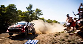 WRC: Ανακοινώθηκαν οι ημερομηνίες του ΕΚΟ Ράλλυ Ακρόπολις 2027 - Δείτε το πρόγραμμα 