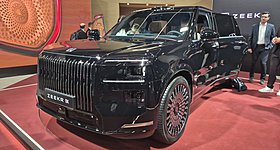 Zeekr 9X: Έρχεται στην Ελλάδα η PHEV ναυαρχίδα των 897 PS - Δείτε την τιμή (photos)