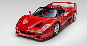 Ferrari F50 «του κουτιού» ετοιμάζεται να δημοπρατηθεί για 17 εκατ. ευρώ (photos)