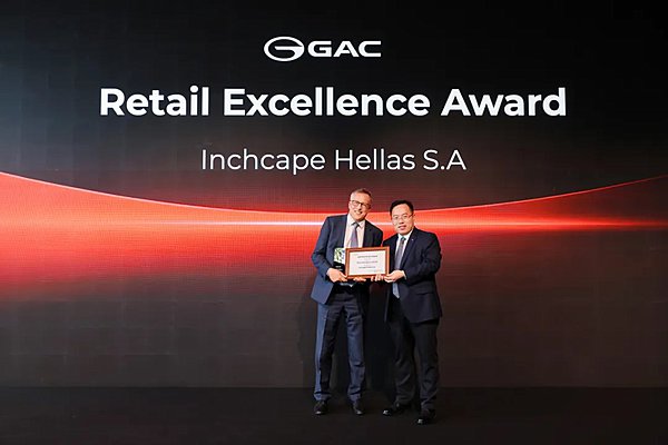 Η GAC AION ξεχωρίζει με το «Retail Excellence Award» - Η επιτυχία στην ελληνική αγορά