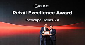 Η GAC AION ξεχωρίζει με το «Retail Excellence Award» - Η επιτυχία στην ελληνική αγορά