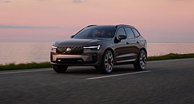 Volvo: Ανακοινώθηκαν οι τιμές του νέου XC60 στην Ελλάδα (εκδόσεις-εξοπλισμός)