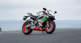 Aprilia RS 660 Phillip Island Tribute: Η νέα ειδική αριθμημένη έκδοση