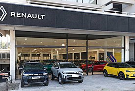 Renault ΕΚΚΑ Αυτοκίνητα Α.Ε.: Νέα έκθεση καινούριων και μεταχειρισμένων στη Λ. Κηφισίας (photos)