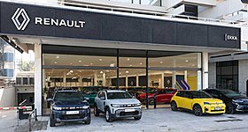 Renault ΕΚΚΑ Αυτοκίνητα Α.Ε.: Νέα έκθεση καινούριων και μεταχειρισμένων στη Λ. Κηφισίας (photos)